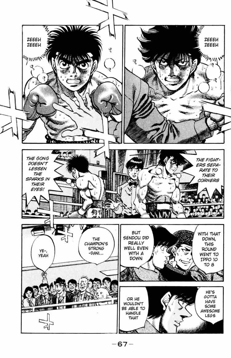 Hajime no Ippo: Fighting Spirit, Chapter 254 image 05